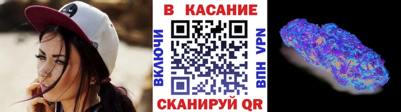 Как найти наркотики Переславль-Залесский Бошки Шишки  COCAIN  Амфетамин  Кодеин  Гашиш 