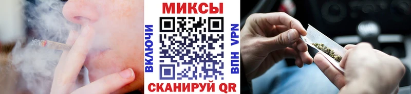 БУТИРАТ бутандиол  наркотики  Переславль-Залесский 