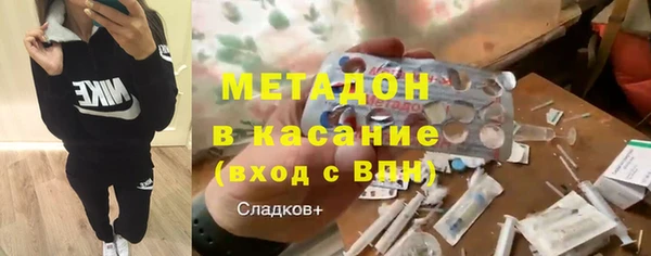 хмурый Абдулино