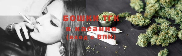 первитин Абаза