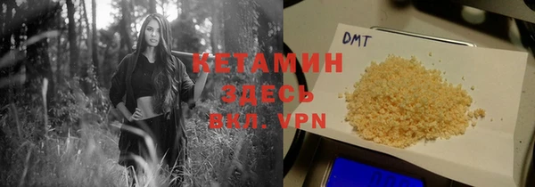 хмурый Абдулино