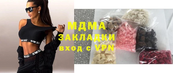 хмурый Абдулино