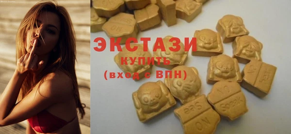 марки nbome Абинск