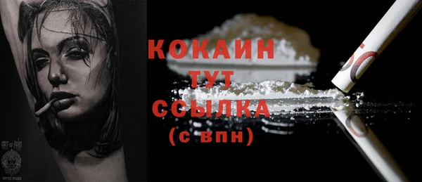 хмурый Абдулино