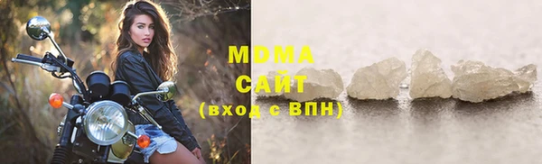 амфетамин Пересвет
