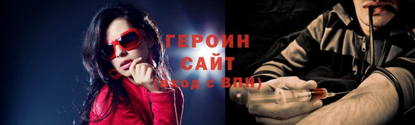 хмурый Абдулино