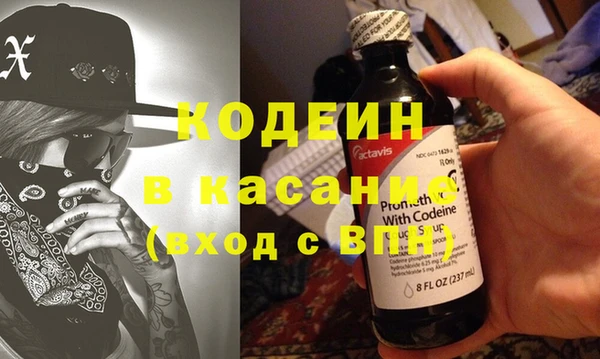хмурый Абдулино