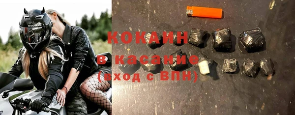 кокаин VHQ Алзамай