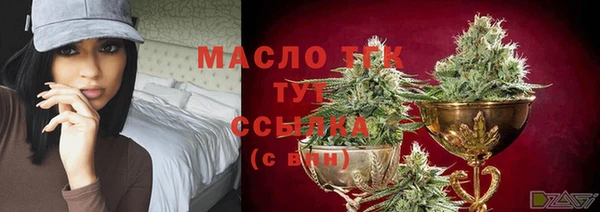 а пвп мука Пестово