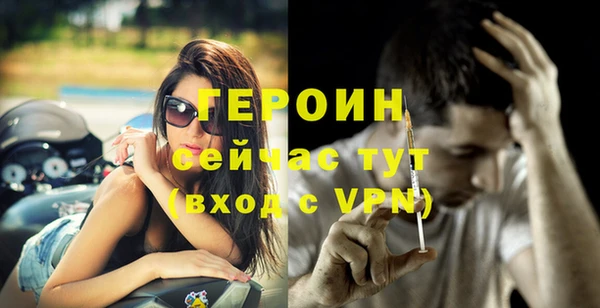 хмурый Абдулино