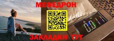 кокаин премиум Гудермес