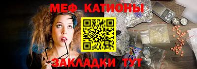 кокаин премиум Гудермес