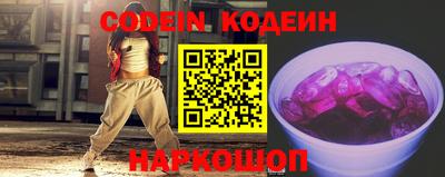 кокаин премиум Гудермес