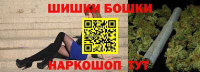 кокаин премиум Гудермес