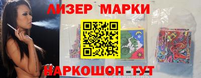 кокаин премиум Гудермес