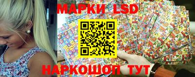 кокаин премиум Гудермес