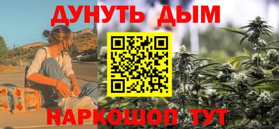 кокаин премиум Гудермес