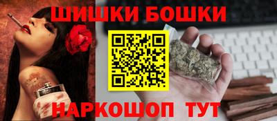 ALPHA-PVP Гуково