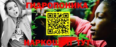 кокаин премиум Гудермес