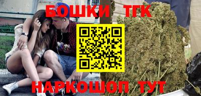 первитин Гулькевичи