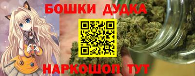 кокаин премиум Гудермес