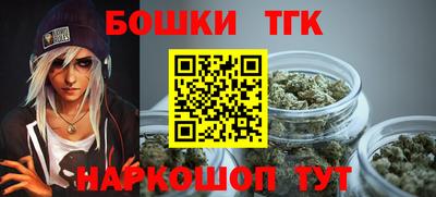 кокаин премиум Гудермес