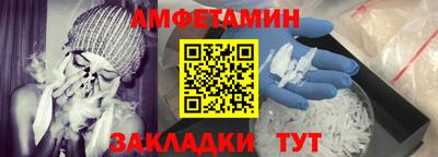 кокаин премиум Гудермес