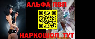 кокаин премиум Гудермес